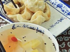 -长人馄饨铺(解放街店)