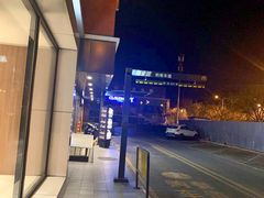 -麦当劳(健德桥得来速店)