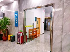 -悦检(珠江医院体检中心)