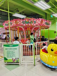 -Mollyfantasy莫莉幻想(重庆袁家岗喜盈门范城店)