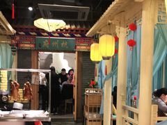 -江南郡府(天宝路店)