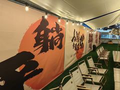 -蚝老板海鲜烧烤大排档(码头店)