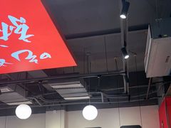 -杨氏青龙虾·羊蝎子(珠江路店)