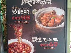 -咖啡人·融合餐厅(万达环宇店)