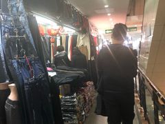 -大连双兴商品城