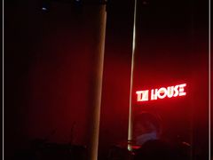 -TZ House音乐现场(来福士中心店)