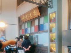 -哑巴生煎(临顿路店)