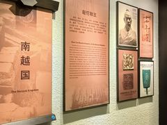 -南越王博物院(王宫展区)