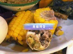 五谷丰登-人民公社大食堂(顺义总店)