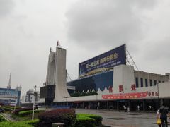 -岳阳站