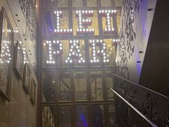 -好乐迪KTV(紫荆广场店)