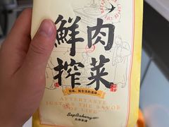 -九月生活(江汉店)