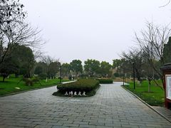 景点-堤角公园