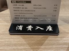 -钟书阁(群光广场店)