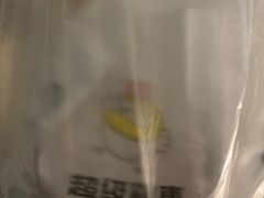 -超级鸡车(闻喜路店)