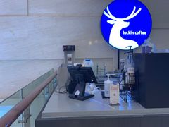 -瑞幸咖啡(解放碑英利大融城店)