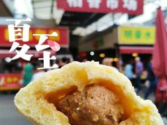 笋干肉包-馍馍哥稻香(稻香路店)