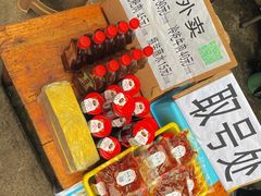 -汝萍传统蘸水菜(春华路总店)