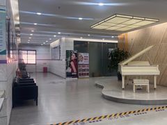 -海南口腔医院(国贸门诊部)