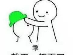 -海底捞火锅(顺义华联店)