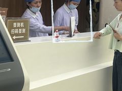 -浙江大学医学院附属第二医院眼科中心