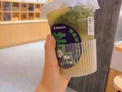 苦瓜柠檬茶-炖物24章·顺时轻养茶(黄龙店)