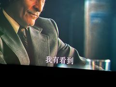 -博纳UA东方宝泰电影城