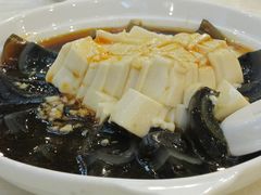皮蛋豆腐-华中科技大学百景园(三楼酒店)