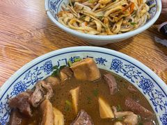 -门框胡同百年卤煮(前门煤市街店)