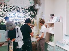 -苏小糖(鼓浪屿三丘田花园店)
