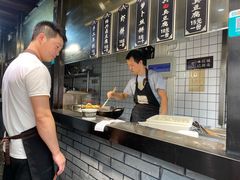 -三味臭豆腐(鲁迅故里店)