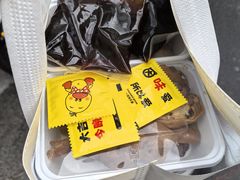 -水西门陈记鸭子店(总店)