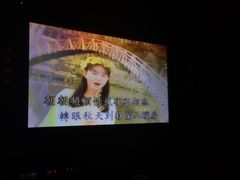 -凯乐会量贩KTV(国防大厦总店)