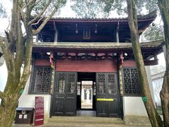 -白鹿洞书院