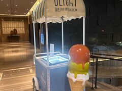 -广州天河希尔顿酒店