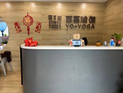 -酉嘉瑜伽YO+YOGA