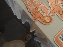 -必胜客(大悦城店)