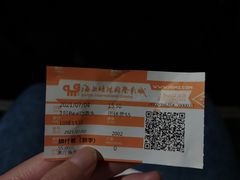 -AMG海上明珠影城(上海环球港RealDCinema店)