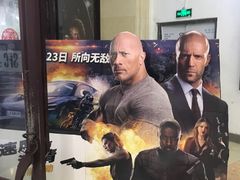 -SFC上影影城(南京新城市广场店)