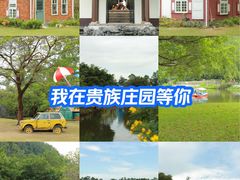 -南沙蒲洲花园
