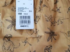 -优衣库(长沙悦方IDmall店)