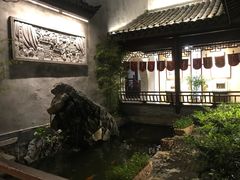 -真真老老(月河花鸟市场店)
