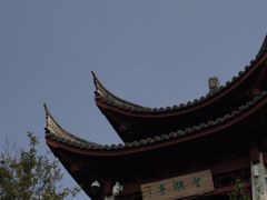 -虞山风景区