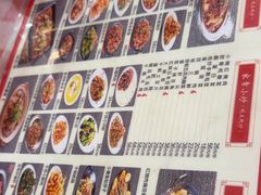 -孟记粥铺·家常菜·烧烤·粥(亚运村店)