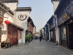 -嘉兴月河历史街区