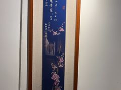 -田园印象·成都土菜院子(华阳店)