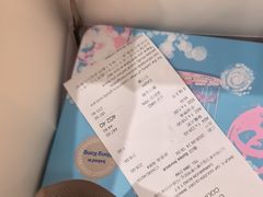 -曲奇童话(尖沙咀店)