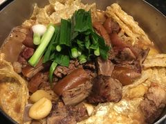 -新兴·金羊座·粤菜点心(乐峰店)