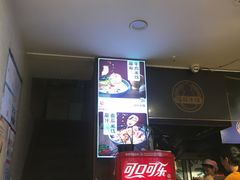 -渝和喵叔米线(南坪万达店)
