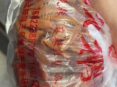 -滨海新区濒开里菜市场